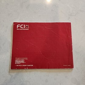 The Bard's Tale Nintendo NES Manual Only