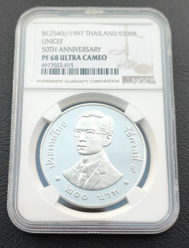 THAILAND 200 BAHT 1997 50 YEARS OF UNICEF CHILDREN OF THE WORLD NGC PF68
