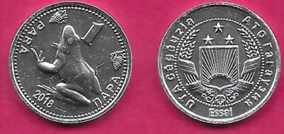 GAGAUZIA,MOLDOVA 1 PARA 2018 FANTASY CURRENCY,ISSAI COIN,FROG,NATIONAL EMBLEM,VA