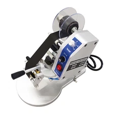 USED !! Hot Stamping Coding Printer Machine Ribbon Coding Date Batch Character