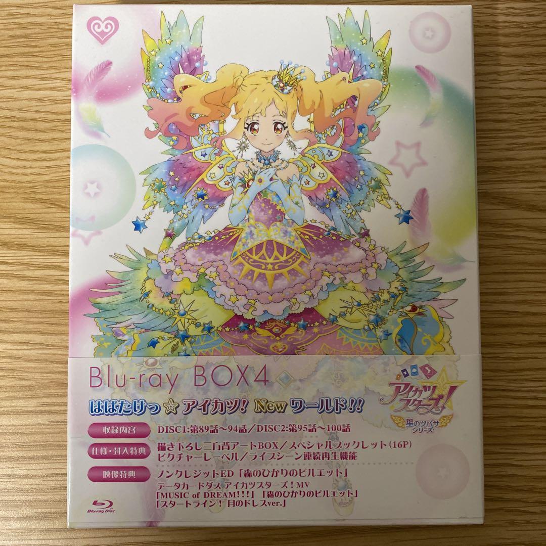 Aikatsu Stars Tsubasa Of The Series Blu-Ray Box 4 F/S-S412 from 