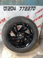 Range Rover Evoque Mk2 L551 2019-23 18" Alloy Wheel Gloss Black K8D21007DA 5MM