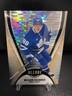 William Nylander 2025-26 Upper Deck Allure Gold Glitter Bomb /199 #41 Maple Leaf