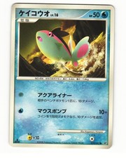 Finneon 019/092 Common 2008 Stormfront Pokemon Japanese LP