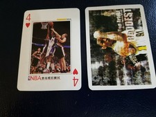 Amar'e Stoudemire Phoenix Suns NBA Moments Star Chinese Playing Card Oddball