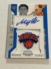 2010-11 Contenders Timofey Mozgov Team Logo Rookie Patch Auto E1
