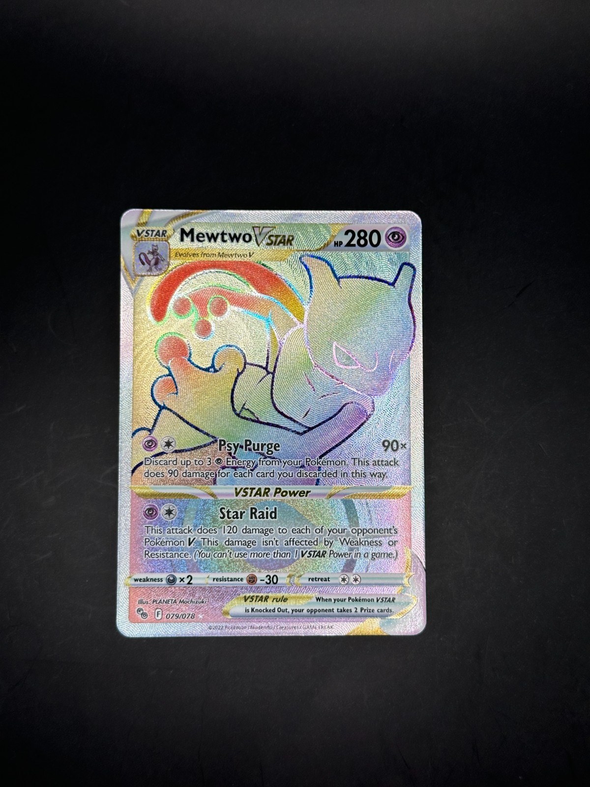 Mewtwo VSTAR (79) (Secret) 079/078 Pokemon GO Secret Rare NM
