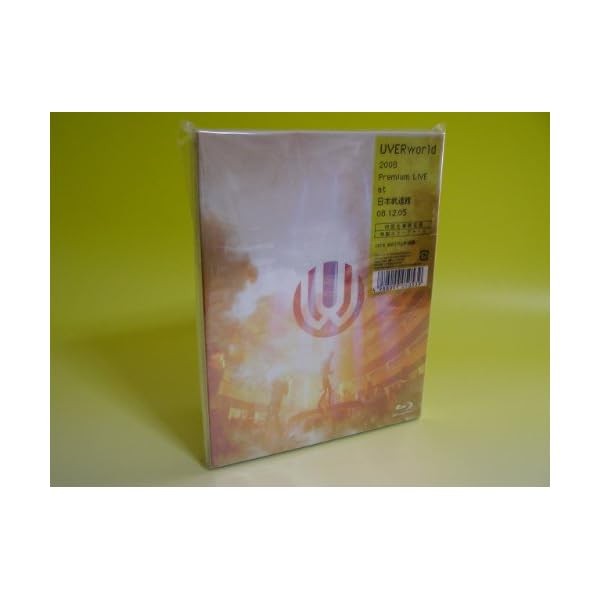 UVERworld 2008 Premium Live at Nippon Budokan 08.12.05 [Bluray] Official