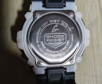 CASIO G-SHOCK G-LIDE White/Black