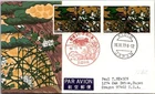 Japan FDC 1977 SC #1282 Nat'l Treasure Series 6 - Minoru Kuno Cachet - J24235