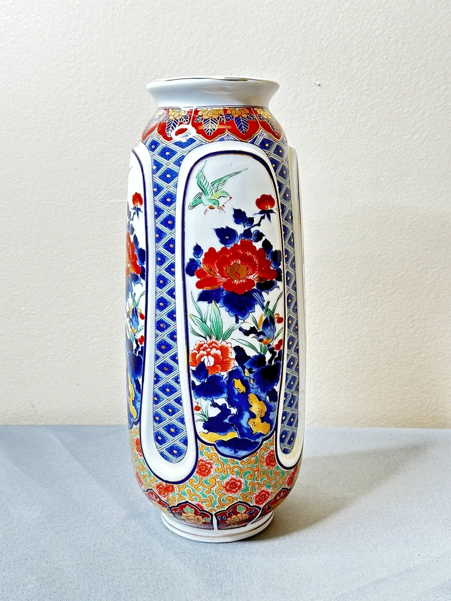 Imari Ware In Collectible Japanese Vases & Jars (1900-Now) for