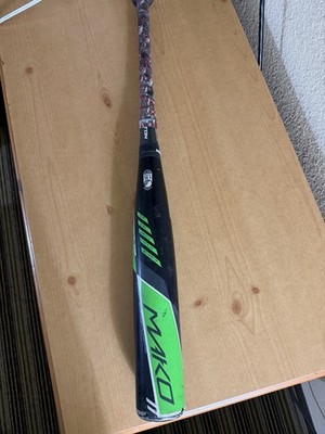 Easton Mako 30 Inch 20 Oz Drop 10 Bat 