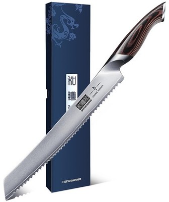 Bread Knife 10 inch, Japanese High Carbon Stainless Steel Serrated Bread Kniv...