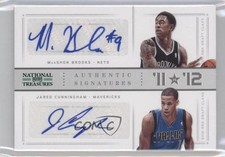 2012-13 National Treasures Emerald 8/10 Jared Cunningham MarShon Brooks Auto 0f6