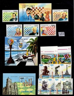 ROMANIA 1992 MNH SPORTS CHESS FLAGS FAMOUS PEOPLE