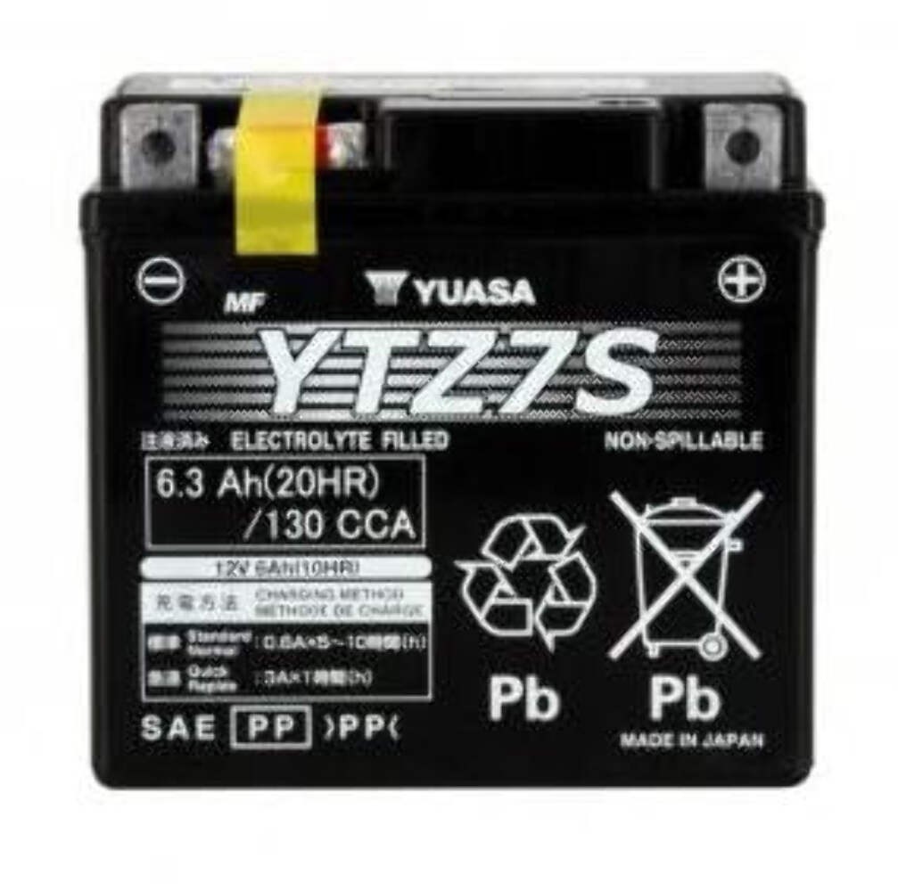 Batterie YUASA YTZ7-S AGM la référence haute performance pour moto