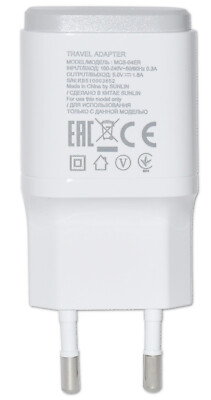 LG Modulares Handy Ladegerät MCS-04ED plus USB Datenkabel Ladekabel - Weiß -1