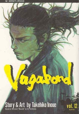 vagabond c