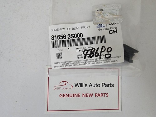 GENUINE BRAND NEW KIA OPTIMA 2010-2013 SHOE - ROLLER BLIND FRONT, RH - Picture 4 of 6
