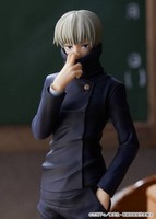 Toge Inumaki - Jujutsu Kaisen - Pop Up Parade Figur - 17 Cm
