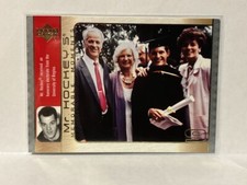 Gordie Howe 2003-04 Upper Deck Mr. Hockey's Memorable Moments Insert Card # GH22