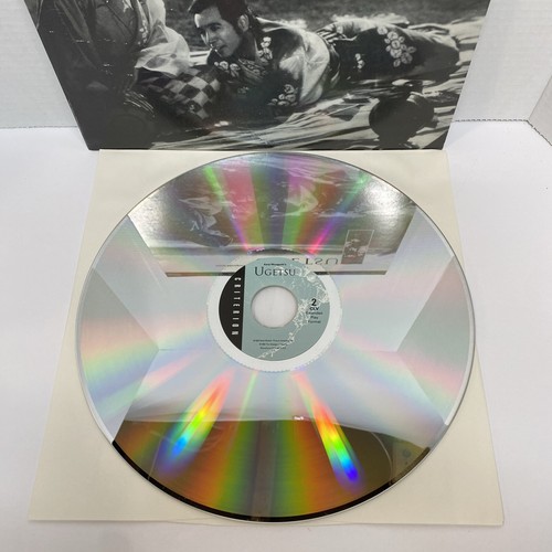 Ugetsu (1953) Kenji Mizoguchi Criterion #174 Laserdisc - Picture 9 of 9