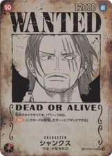 Shanks [Wanted Poster] OP09-004 Prices | One Piece Japanese
