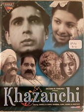 Old Hindi Movies for sale