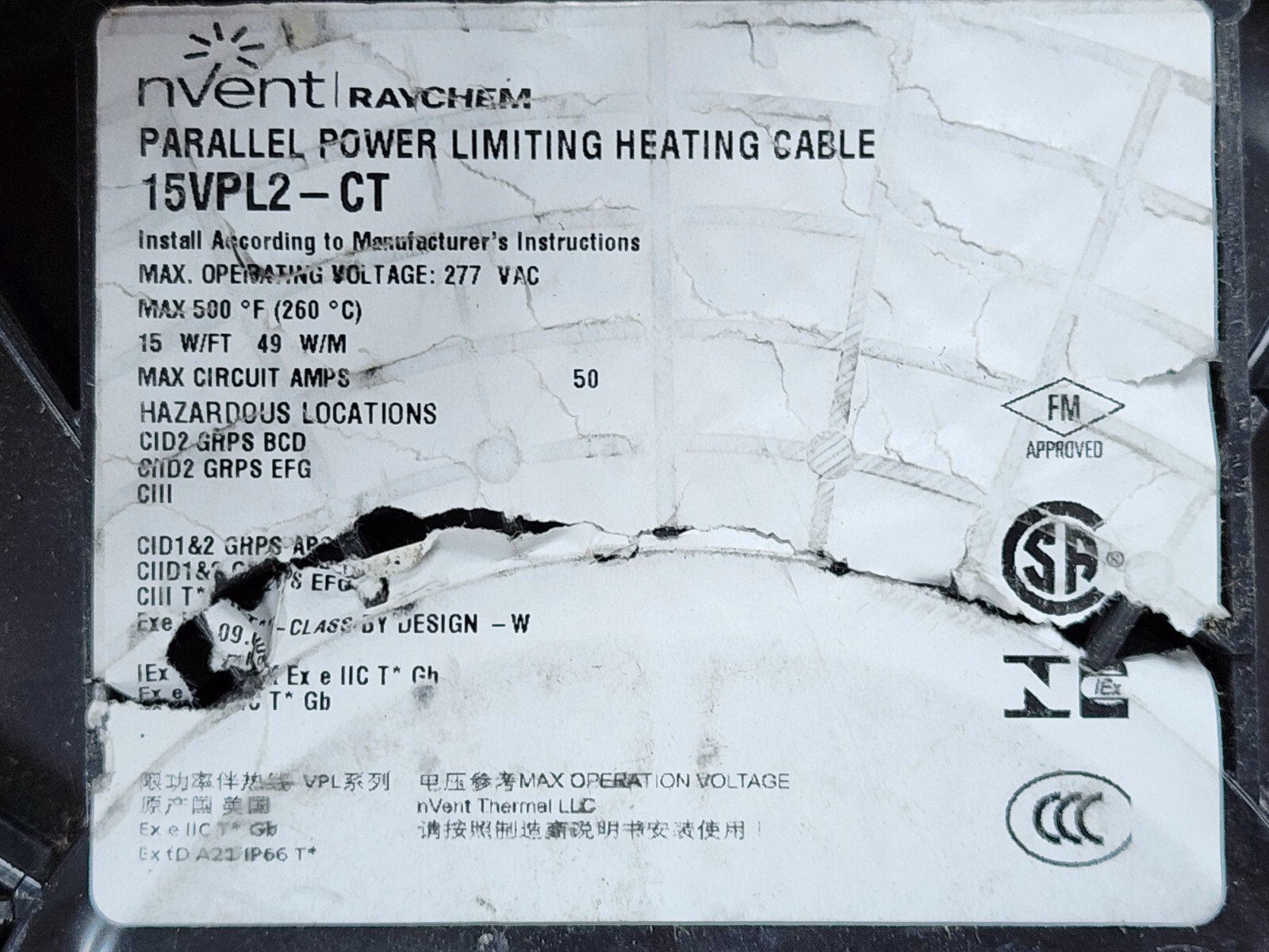nVent/Raychem 15VPL2-CT High Temp Power Limited Heat Trace Cable 15W/Ft 277V/1ft  | eBay