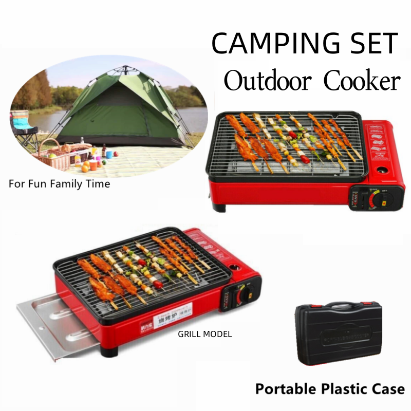 Portable Camping BBQ Gas Stove with Grill Pan Butane / LPG Propane Gas