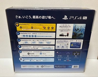 Buy PlayStation CUH-7200BB02 4 Pro Game Console - Glacier White