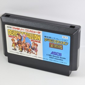 DERBY STALLION ZENKOKUBAN Famicom Nintendo 2045 fc