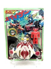 GRENDIZER - GOLDRAKE SPAZER WIND-UP TOY - ROBIN 1977 NO POPY GOLDORAK  CT