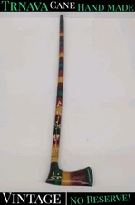 ✨VINTAGE✨ Trnava Cane - Hand Made & Hand Painted Engraved Jamaican Flag Folk Art