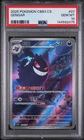 2025 POKEMON SIMPLIFIED CHINESE CBB3 C-GEM PACK VOL 3 #07 GENGAR PSA 10