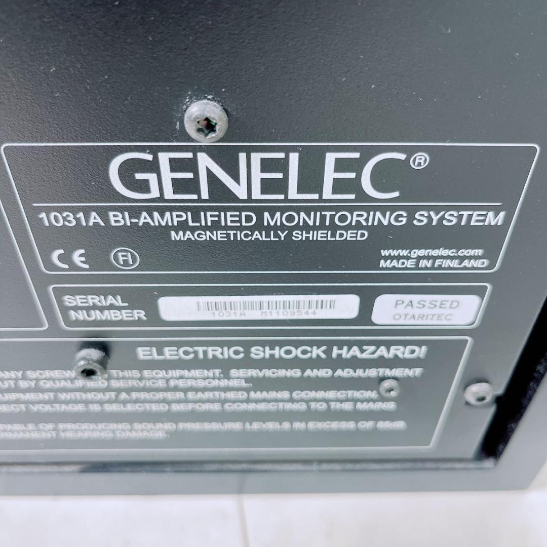 GENELEC Monitor Speaker 1031A NTA010 | eBay