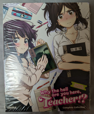 Why the Hell Are You Here, Teacher?! | Anime | Blu-ray | Uncensored | Slipcover