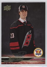 2024 Extended Series 1st Round Rookies Exclusives 5/100 Bradly Nadeau #737 0x04