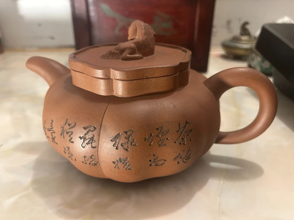 Chinese Antique Yixing Zisha Prewar Classic Jiang Anqing Shaonan Make 18 G2U - Image 2 of 4