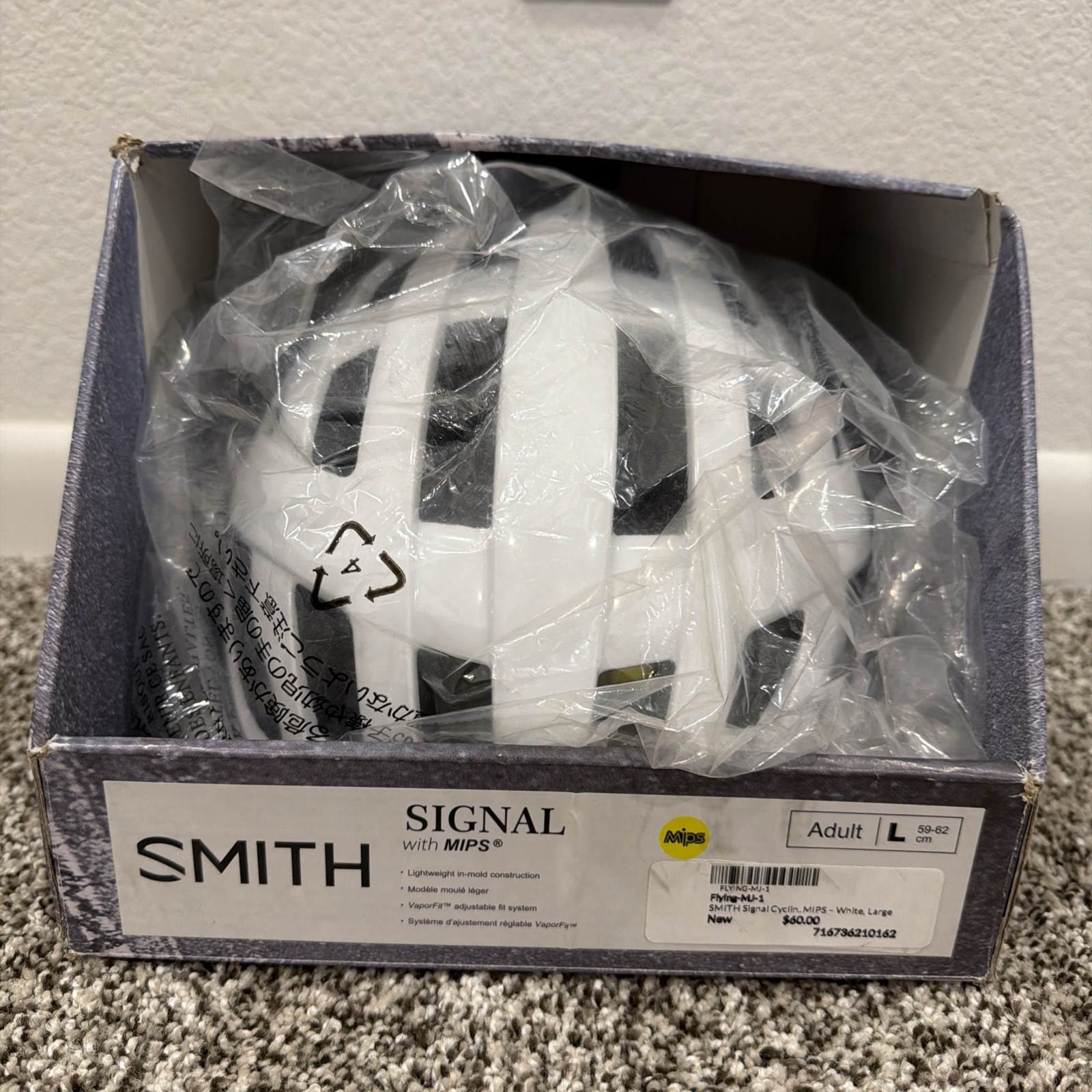 Smith Signal MIPS Road Bike Helmet Adult Large White Cycling