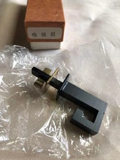 Kansho Nails in Paper Box, Unused, Damaged Packaging, Size Refer to Image