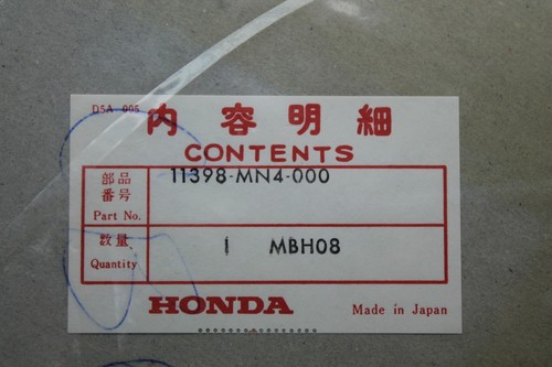 1990 HONDA CBR600 GASKET (HTG54) 11398-MN4-000 - Picture 4 of 4