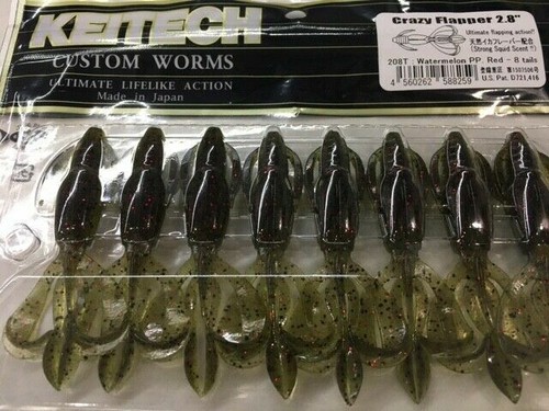 Keitech Angelköder CRAZY FLAPPER 2,8" (8 Stck.) Duftköder Drop Shot Jig Texas - Bild 20 von 20
