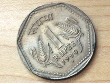 1990 India 1 Rupee Bombay Mint