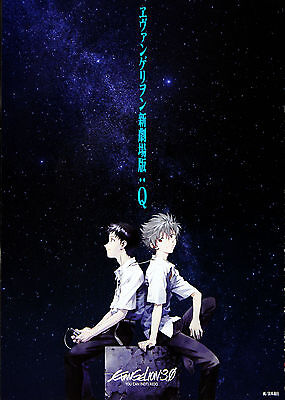 EVANGELION poster : Q movies (made in Japan) SALE | eBay