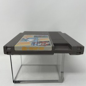 NES Super Mario Bros./Duck Hunt/World Class Track Meet