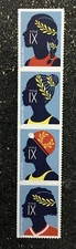 2022USA #5668-5671 Forever - Title IX - Strip of 4  (as pictured)