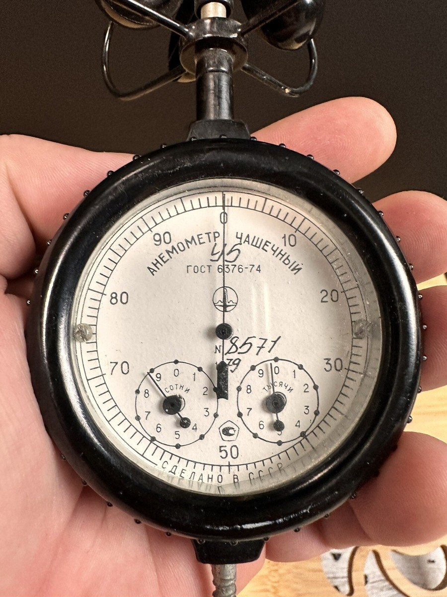 ☭ VINTAGE USSR MS-13 Anemometer Wind Speed Gauge Air Velocity