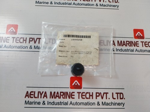 Riken 92770 Hose Side Coupler - Picture 1 of 11