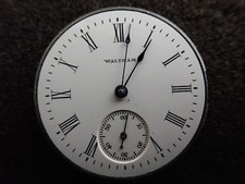 VINTAGE 0 SIZE WALTHAM H.C. POCKET WATCH MOVEMENT GRADE 160 - NOT RUNNING